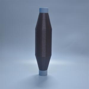 Quality 150D 0.13MM Heteromorphic Synthetic Monofilament Yarn Polyamide Nylon wholesale