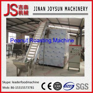 Quality sesame oil press machine roasting machine wholesale