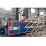 700ton Second Hand Aluminium Extrusion Machine for Copper/Aluminum Profiles