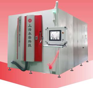 Quality RT1400-AntiBac-PVD Anti-Bacterial Coating Machine On Faucets, Antibacterial Coatings By PVD Deposition, Antibacterial wholesale