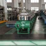 Vertical Biodiesel Oil Water Centrifuge Self Cleaning Separator