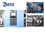 Fully Automatice Operated Bottle Blow Making Machine 660ml Large Capacity