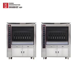 Quality Commercial Eight Spaces Fish Grill Machine Single Layer 20KW For Kitchen wholesale