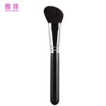 A20 Medium Light Peak Goat Hair Powder Contour Brush Dense Contour Brush
