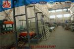 Anticorrosive White Magnesium Oxide Board Production Line Mgo Plate Forming