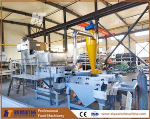 Quality 7.5kw Peanut Crushing Machine Industry Almond Crusher Machine wholesale