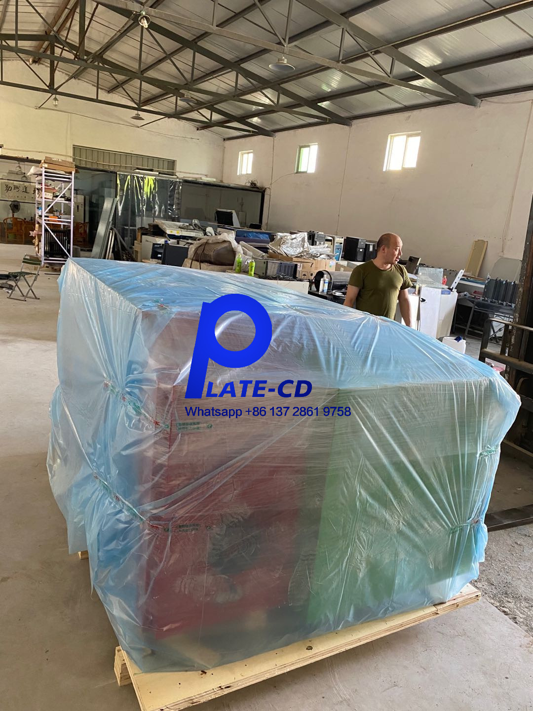 50-60HZ Violet CTP Printing Machine Brand New / Sencond Hand