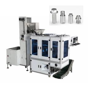 Electric Driven Nuts Shaft Visual Counting Packing Machine Multifunctional