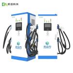 60KW 90KW Integrated Commercial EV Charging Station Floor Standing