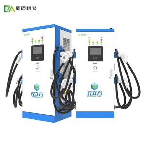 Quality 60KW 90KW Integrated Commercial EV Charging Station Floor Standing wholesale