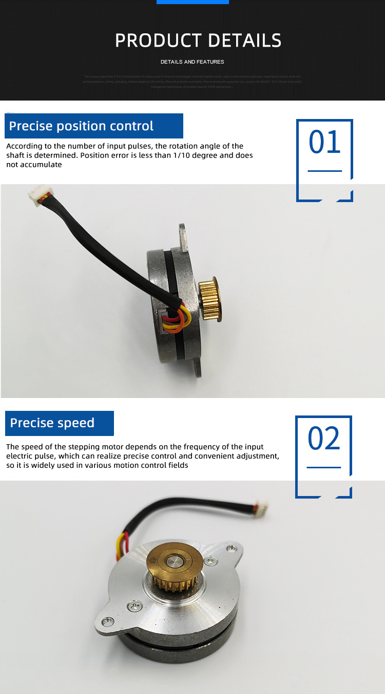 Faradyi Customized Good Price Nice Quality 1.5Nm 3Nm 12V Hybrid Stepper Motor For 3D Printer