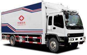 Quality Large Sized Medical Equipment Carrier For Integrated Support wholesale