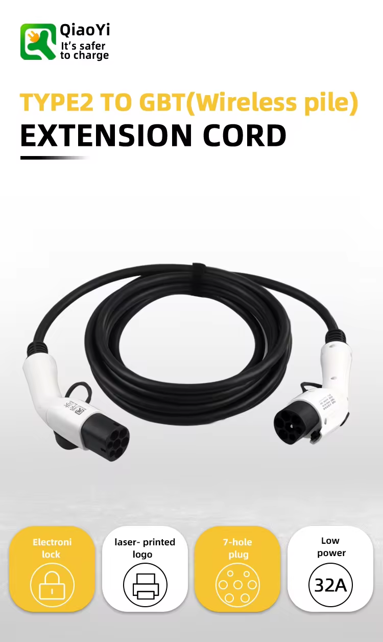 PC Copper GBT 16a EV Patch Cord for 3.5KW Electric Cars 1Meters Cable Length and Wireless Pile