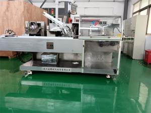 Quality Pharma Automatic Cartoning Machine for Precision Pill Packaging, 180 Boxes per Hour, GMP Compliant Design wholesale