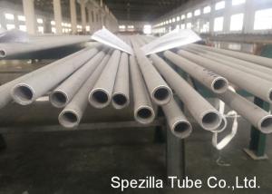 Quality Cold Drawn 304 Stainless Steel Seamless Pipe , Stainless Steel 304 Pipes wholesale