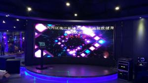 Quality Full Color P4mm 1R1G1B Indoor LED Displays , Concert / Even Led Screen wholesale