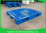 100% Virgin HDPE Plastic Euro Pallets Ventilated Stackable For Food Industry