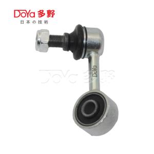 Quality Mitsubishi Stabilizer Link 4056A199 wholesale