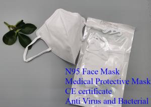 Quality Collapsible Disposable Surgical Face Mask , Anti Pollution N95 Particulate Mask wholesale