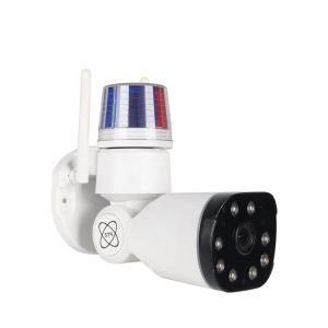 Quality H.265 RJ45 P2P CMOS Wifi Bullet IP Camera 4mm Lens Ip65 wholesale