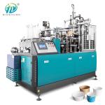 Paper Cup Bowl Manufacturing Machine Paper Products Manufacturing Machine