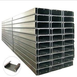 Quality KSM Carbon Steel C Channel wholesale