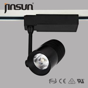Quality 20W CREE Brand Chip of AC100-240V Led Track Light With Dimmer Driver wholesale