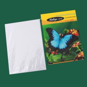 Quality Inkjet Printer Double Side 120gsm Matte Inkjet Photo Paper wholesale