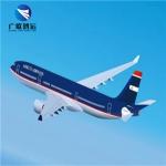 Shenzhen Cargo Ship From China To Australia / International Container Shipping