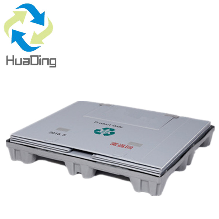 1200X1000 plastic big pallet box auto parts foldable plastic pallet box container automotive packaging