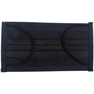 Quality Single Use 4 Ply Disposable Face Mask Activated Carbon Dust Proof Smoke Prevent wholesale