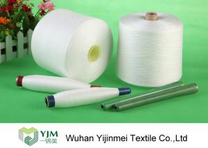Quality 42s/2 High Tenacity 100% Polyester Core Spun Yarn Z Twist 42/2 Sewing Thread Yarn wholesale