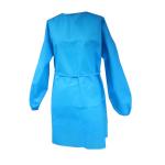Isolation Disposable Protective Clothing Against Virus For Personal Safety