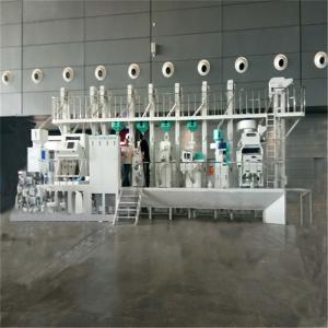 Quality Full Automatic Parboiled Rice Mill Plant wholesale