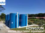 Barrel Carbon Steel Domestic Sewage MBR Treatment System