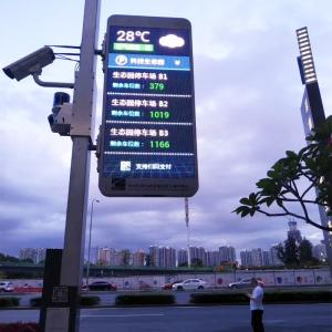 Quality SMD1515 16 Bit Outdoor Light Pole LED Display Advertising Lamp Post Smart Led Screen wholesale