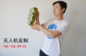 Quality 55W Light Weight Drone Radio Frequency Jammer Shield Type For GPS 2.4G 5.8G wholesale
