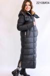 FODARLLOY Ladies warm hooded cotton-padded clothes slim long down winter jackets