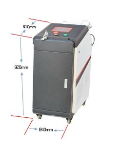 Quality 220V 300W 500W Fiber Laser Cleaner For Car Interior Cleaning wholesale