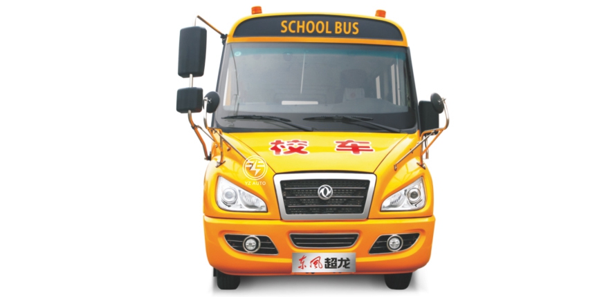Engine Capacity 4L Dongfeng 19Seat Student Safety Car Yellow School Bus For Child