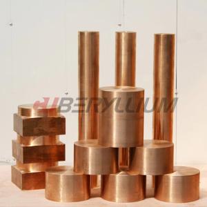 Quality TH04 DIN2.1248 Beryllium Copper Bar ASTM B196 QQ-C-530 wholesale