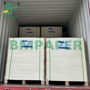 Quality 0.2mm 0.5mm Thick Super White Good Stiffness Fragrance Plotter Paper 70cm wholesale
