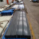 long span 0.426mm black color roof sheet price in philippines market