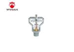 Upright ESFR Fire Protection Sprinkler Heads For Commercial Use