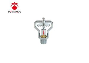 Quality Upright ESFR Fire Protection Sprinkler Heads For Commercial Use wholesale