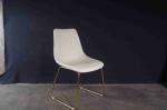White Leather Simple Thin Elegant Modern Dining Chairs For Home Restaurant