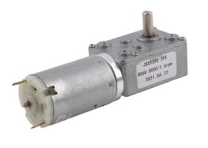 Quality OEM 12V BLDC Planetary Gear Motor 90 Degree Right Angle 1-100rpm 24V DC Worm Gear Motor wholesale
