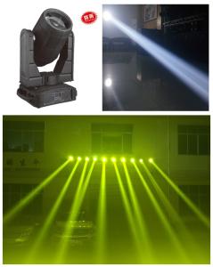 Quality 350 Watt 17R Outdoor Stage Sharpy Beam Moving Head Light For Entertainment wholesale