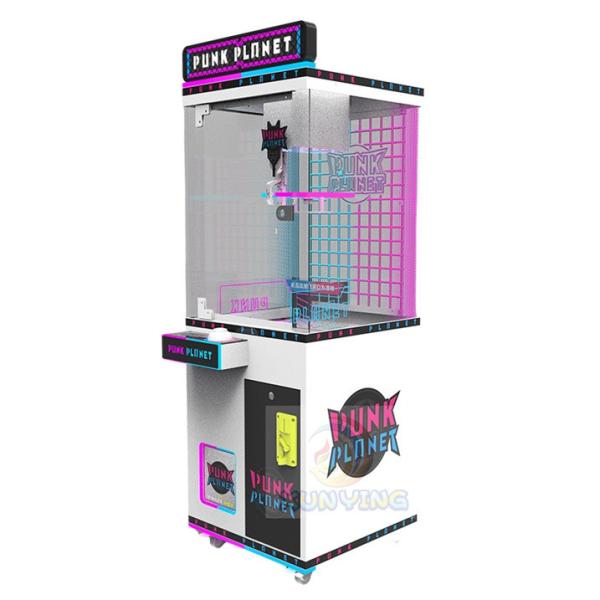 50KG Black Coin-Operated Clip Gift Clamp Prize Claw Toy Vending Machine at