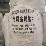 Multi Function All Grade Mn Manganese Metal Flake 99.5% 99.7% 99.9% Used Casting